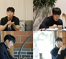 장혁, '살림남' 합류…집ㆍ열정 넘치는 일상→어죽 먹는 꿀팁 공개