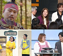 '개그콘서트' 솔비, 수란과 특별 출연…'소통왕' 김영희와 갈등 '궁금증 UP'