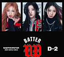 베이비몬스터, 'BATTER UP' D-2 포스터 속 완벽 비주얼…데뷔 기대감 UP