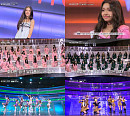 '유니버스 티켓', 임서원→가비 어벤져스 급 팀 완성…트와이스 'TT' 완벽 재현