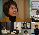 '스타다큐 마이웨이' 이혜리, 올해 나이 55세 '자갈치 아지매' 원곡 가수 근황…전영록ㆍ조항조ㆍ배일호와 인연 공개