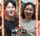 송가인, 다음주 '미운 우리 새끼(미우새)' 출연 예고…임원희 집 방문