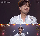 '불후의 명곡' 이찬원, 미국서 빛난 K-트로트 프린스