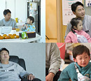'살림남' 이천수, 순조로운 육아 생활? 심하은 등장하자 둥이들 '폭풍 오열'