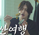 손호영, 부산 브이로그 마지막 이야기…물회 먹방부터 티타임ㆍ바다 구경까지
