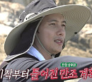 이가령ㆍ이상우ㆍ이민우ㆍ심형탁, ‘안싸우면 다행이야’ 촬영지 무인도 섬 통발 속 생물에 기겁