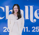 손연재, '리프 챌린지컵' 5년째 성공리 개최…리듬체조 저변 확대 위한 열정