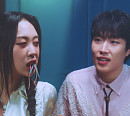 잠비노, 29일 새 싱글 'Happy B!tch' 발매…이영지 지원사격