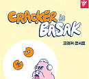 크래커, 데뷔 첫 단독 공연 '전석 매진'…믿고 듣는 '감성 천재' 저력