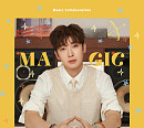 뮤지컬 배우 박강현, 'M SOUND CLOUD' 첫 번째 컬래버 음원 'MAGIC' 발매