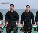 [종합] '강철부대3' 707, 결승 1차전 '통합 기동 사격' 5초 차이로 HID 꺾어…최종 우승 특수부대에 한걸음 다가가