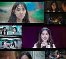 '무인도의 디바' 박은빈, 세상 향한 시원한 한 방 '인간 사이다'