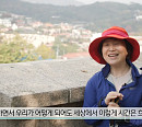 '생로병사의 비밀' 노성훈ㆍ김병천ㆍ박경화ㆍ나영무 교수, 암 이긴 의사들의 비밀