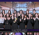 트리플에스, '2023 MAMA' 女 신인상 수상  "모든 분들에게 감사"