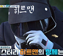 신동만 프로, ‘도시어부5’ 촬영지 전남 완도 방어X부시리 낚시 출격…미스터리 히트맨의 정체는?
