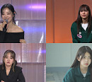 '유니버스 티켓' 오윤아→황시은 챌린저스 팀, 리벤지 배틀 승리할까?