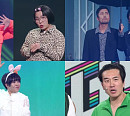 '개그콘서트' 김태원X송필근 '킹받쥬'로 복귀…'이상해 아저씨' 신윤승 "KBS 이상해"