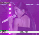 트와이스 지효ㆍ박원ㆍ원슈타인ㆍ안예은 등 '노래방 서바이벌 VS' 출격…레전드 무대 예고