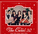 아르테미스, 1일 'The Carol 3.0' 발매…따뜻한 겨울 감성
