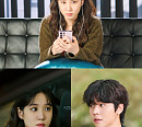 '무인도의 디바' 종영 D-2, 박은빈ㆍ채종협 로맨스의 향방은?