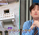 이찬원, '최악의 독재자' 히틀러 만행에 경악…'톡파원 25시' 세기의 라이벌 '다크투어'