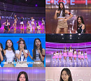 '유니버스 티켓' 방윤하→권채원, 소녀시대 '다만세' 커버…효연 "단체 합 좋았다"