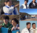 '1박 2일 시즌4' 선호, '잘생긴 김종민' 안재현 양심선언에 당황…짚라인 주인공 위기