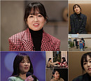 '스타다큐 마이웨이' 정미애, 설암 투병 이후 근황…나이 8세 차이 안소미와 우정