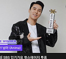 장민호, '아! 님아' 무대로 '인기가요' 핫 스테이지 1위 영예