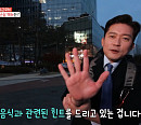 '생방송 오늘저녁' 김대호 아나운서, '퇴근후N' 문래동 무한리필 월남쌈 맛집 가게 방문