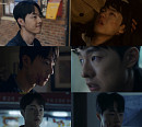 ‘오버랩 나이프, 나이프’ 김동휘, 인생 3회차 열연 '눈길'
