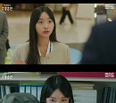 '열녀박씨 계약결혼뎐' 권아름, 스마트한 직장인 유하나 役 변신…카멜레온 매력