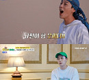 '위대한 가이드' 윤두준, 사하라 사막 액티비티→이슬람식 목욕 체험까지…흥미진진 이집트 여행