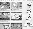 ‘13일 컴백’ 이무진, ‘에피소드’ 영화 같은 스토리텔링 예고