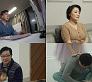 '살림남' 이효정, 손녀와 함께 유아 체조+발레 수강…뜻밖의 몸치 인증