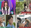 이상아 딸 윤서진과 함께하는 집 공개…박형준ㆍ박재훈과 나이 잊은 근황 토크(살아있네! 살아있어)