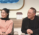 박삼헌 교수가 전하는 일본 야쿠자의 실체(ft. 나리카와 아야ㆍ김수환)(벌거벗은세계사)