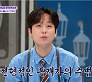 '톡파원 25시' 이찬원, 히틀러에 역대급 분노→마이애미 페스티벌 주류 무제한에 방긋…재방송 OTT 티빙
