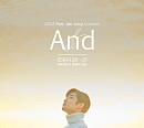 박재정, 내년 1월 단독 콘서트 'AND' 개최 "입대 전 마지막 공연 준비"