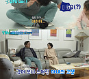'살림남' 이효정, '손녀 바보' 할아버지 첫 문화센터 체험기…2주 연속 최고 시청률