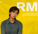 방탄소년단 RM, 윤하 20주년 프로젝트 참여 '기대 UP'
