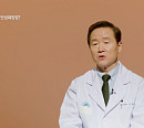 '명의' 서동완 교수가 전하는 췌장 질환의 증상 및 치료법