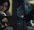이하이, 신곡 ‘골목길’ M/V 티저 추가 공개…성시경과 컬래버 '기대 UP'