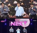 ‘2023 코리안 페스티벌’ 허용별, 반박불가 ‘믿고 듣는’ 보컬 어벤져스