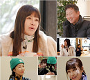 '스타다큐 마이웨이' 방미, 나이 60대에 유튜브 크리에이터 변신…가수 김범룡ㆍ민해경 만나 근황 토크