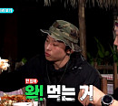 '태어난 김에 세계일주 시즌3' 덱스ㆍ빠니보틀, 마다가스카르 초대형 랍스터 먹방…기안84 "추노 같다" 웃음