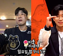 임영웅 콘서트 티켓팅 도전…'미운 우리 새끼(미우새)' 다음주 예고
