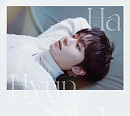 하현상, 1월 단독 콘서트 'With All My Heart' 개최…팬들과 특별한 새해