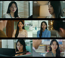 ‘열녀박씨 계약결혼뎐’ 권아름, 섬세한 감정 표현 시청자 눈도장
