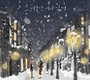 허용별, 신곡 '그 겨울엔 네가 있어' 티저 이미지 공개…독보적 겨울 발라드
